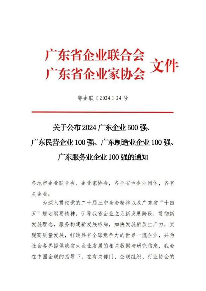 pp����(�й���)�ٷ���վ